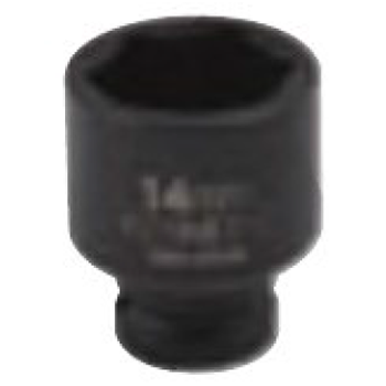 KENNEDY 70 mm erősített dugókulcs 1" -os meghajtóval termék fő termékképe