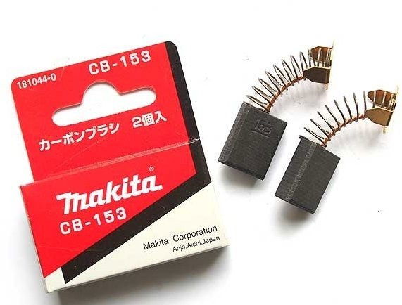 Makita CB-153 szénkefe termék fő termékképe