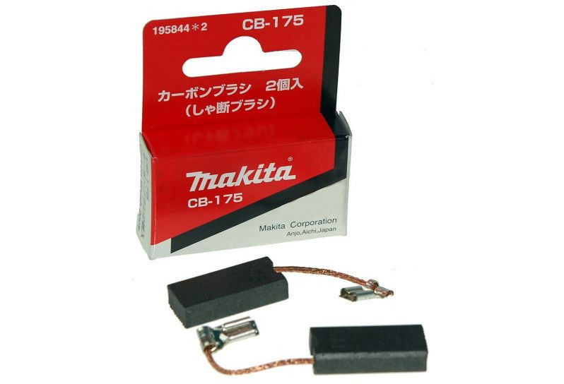Makita CB-175 szénkefe termék fő termékképe