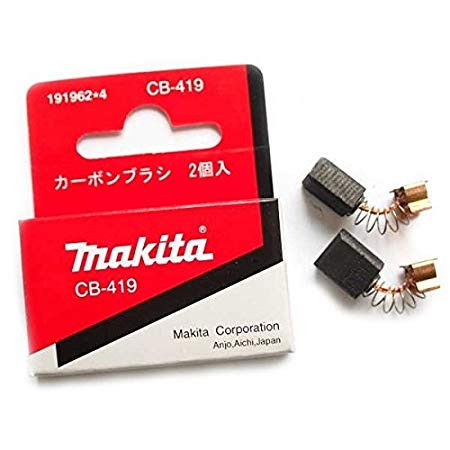 Makita CB-419(CB-406, CB-40) termék fő termékképe