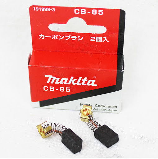 Makita CB-85 szénkefe termék fő termékképe