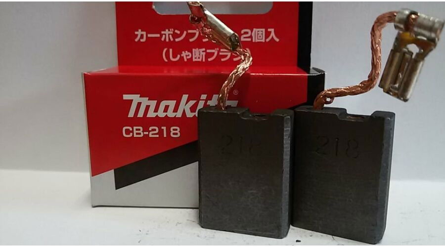 Makita CB-218 szénkefe termék fő termékképe